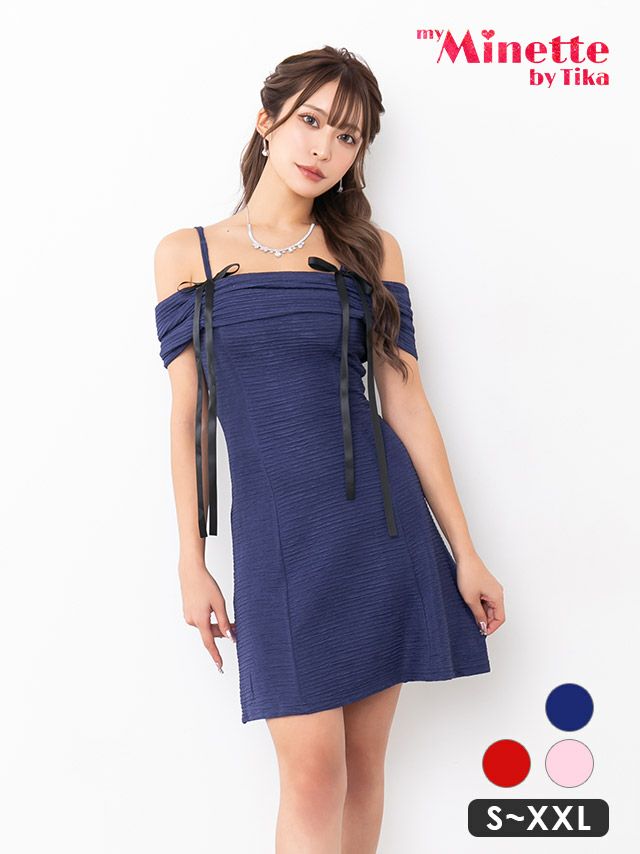 ラブリーで女の子らしいワッフルデザインが可愛い♡リボン付きフレアオフショルドレス