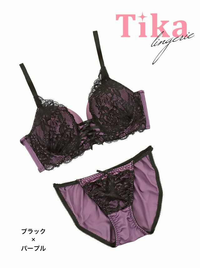 フロントの編み上げリボンとパープル×ブラックが地雷感MAX！な激かわランジェリー