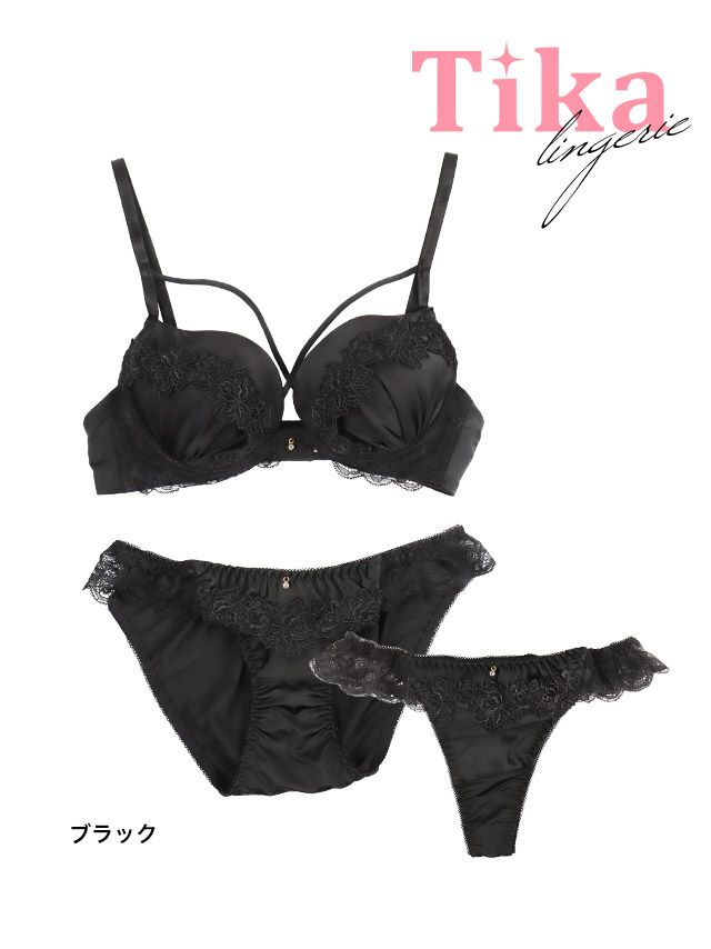 Tバックつきの豪華3点セットランジェリー！セクシーなクロスマカロニコードは男ウケ抜群！