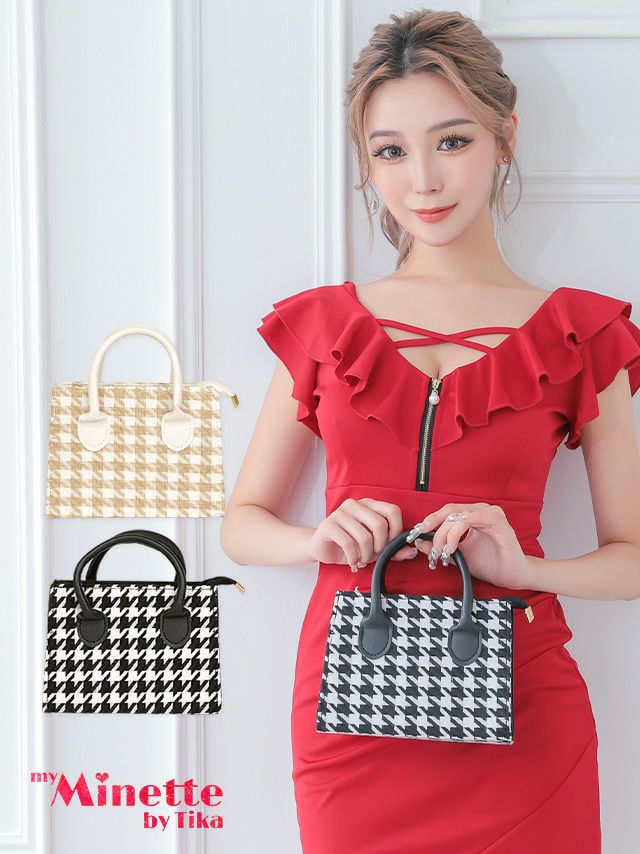 無地のドレス合わせがおすすめ！コーデの主役にもなる千鳥柄ハンドバッグ