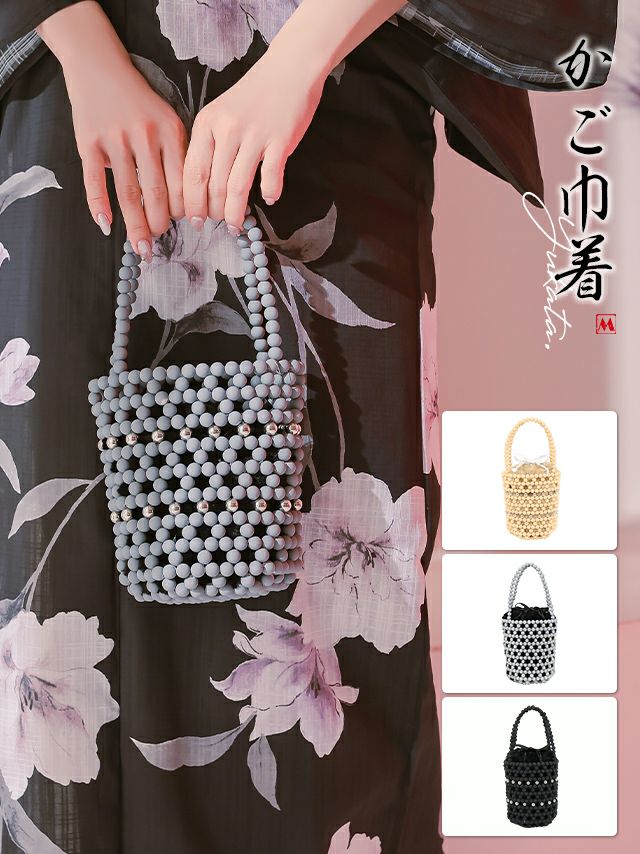 小さめサイズで可愛いビーズのカゴ巾着