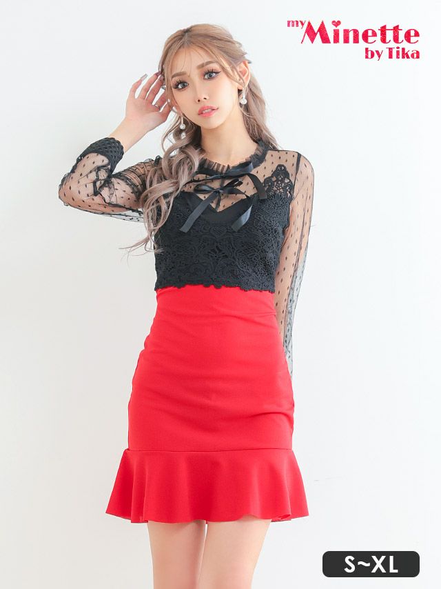 透け感のあるスリーブデザインがお洒落なバイカラーフレアミニドレス