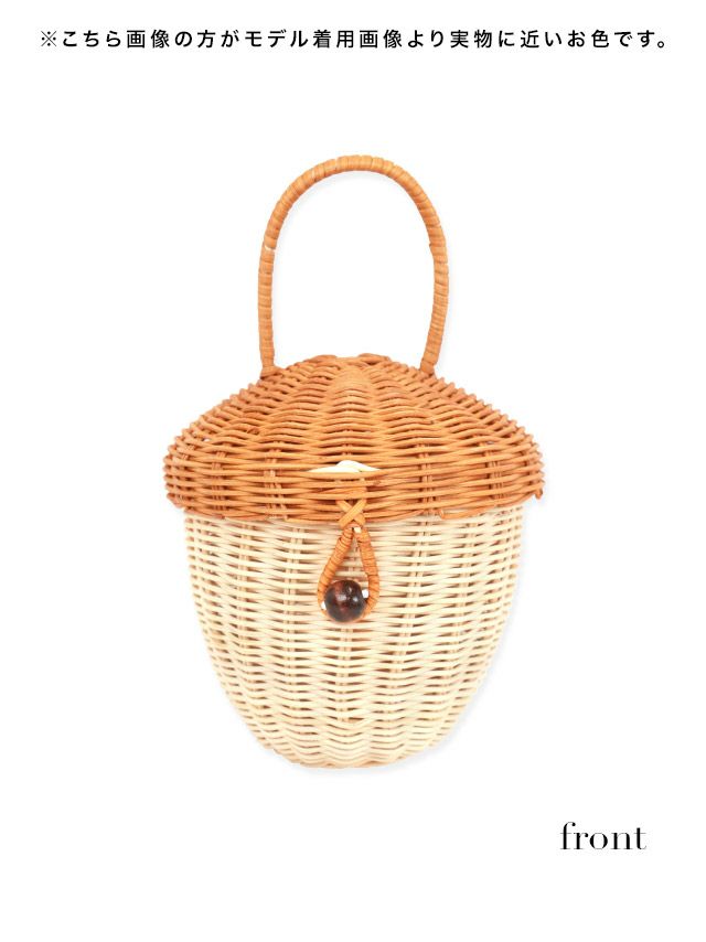 ころんとしたドングリ型が可愛く映えるカゴバッグ