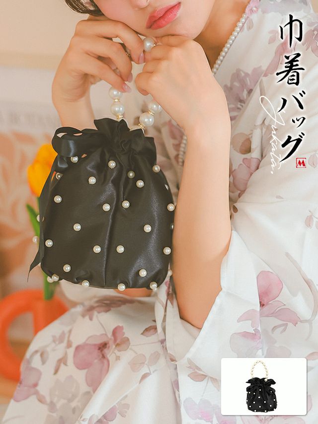 大人っぽいブラックカラーにパールが散りばめられた甘辛デザインの巾着バッグ