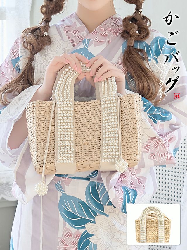 ゴージャスなパールが上品で可愛い大きめサイズのカゴバッグ