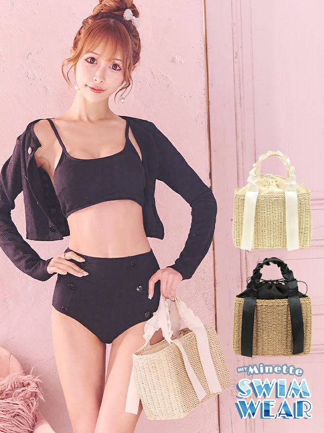 風呂るリボンが可愛いかごバッグ