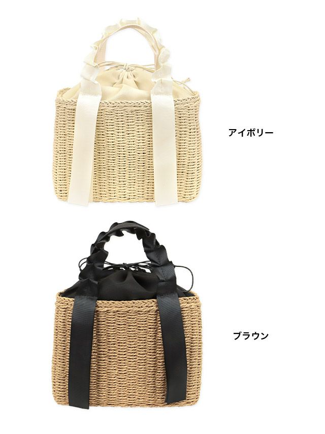 クシュっとしたリボンが女の子らしさたっぷりな大容量ブラックリボンカゴバッグ