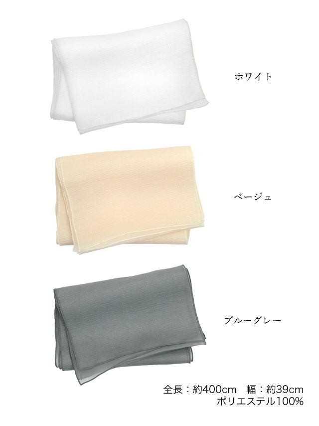 柔らかな色味で高見え浴衣スタイルに♡万能兵児帯