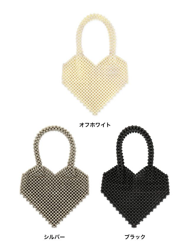 細かなビーズで作られた技ありな個性派ハートビーズバッグ