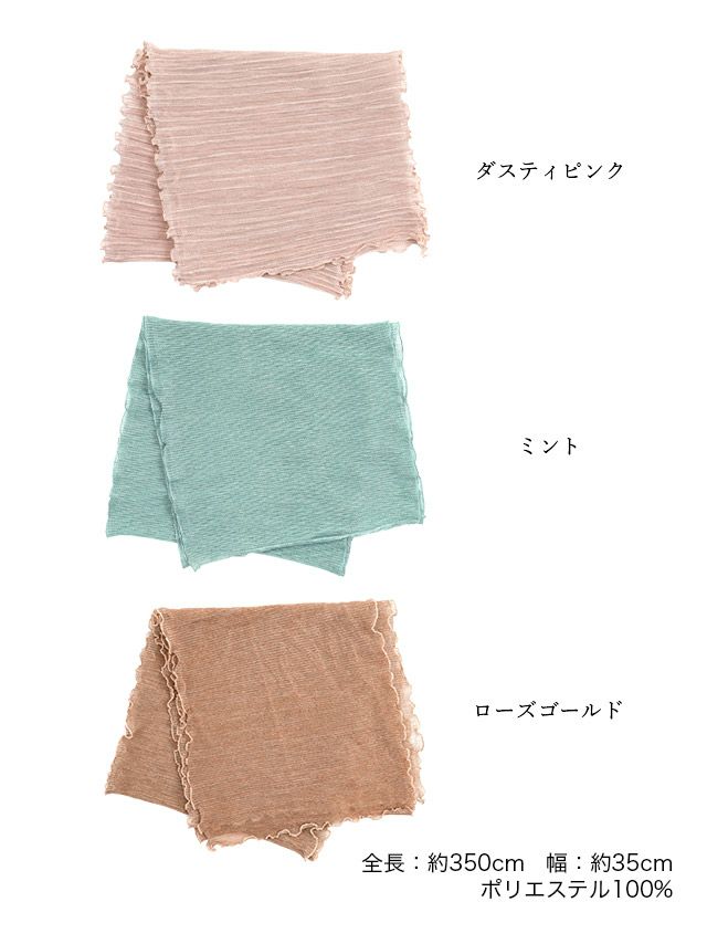 クシュっとふんわりへいじ帯でワンランク上の完成度へ導く