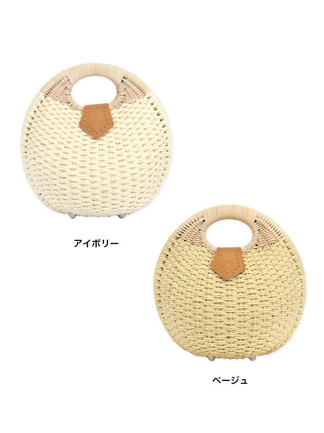 ナチュラル感のある丸型デザインで、こなれた夏スタイルバッグ