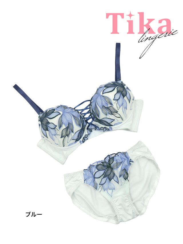 生地と刺繍のコントラストが光る！レースアップで谷間見せも叶うブルーランジェリー