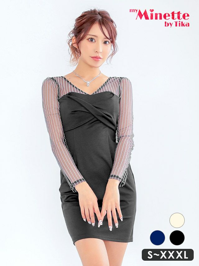 透け感のあるストライプデザインで軽やかな印象のタイトミニドレス