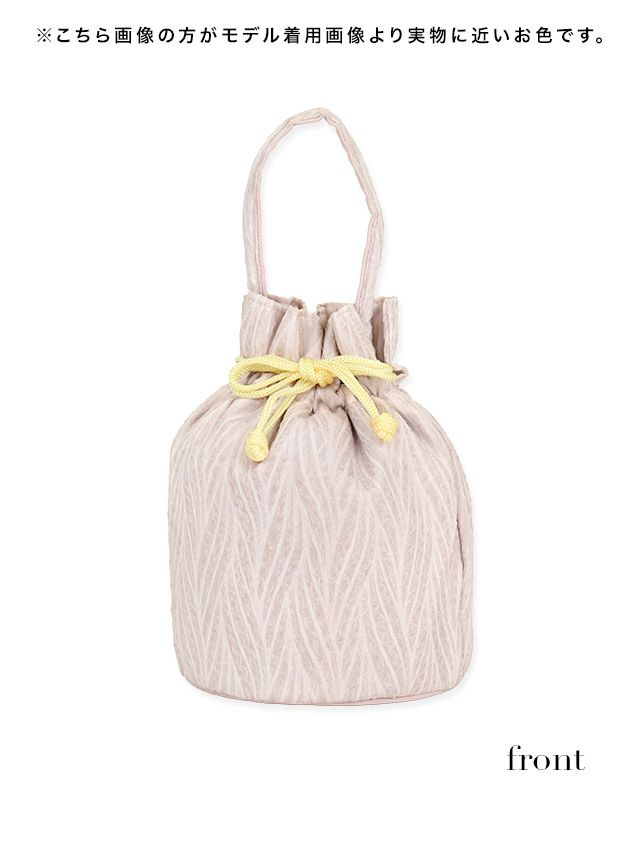 女の子らしい淡めピンクにレースデザインが可愛い巾着バッグ