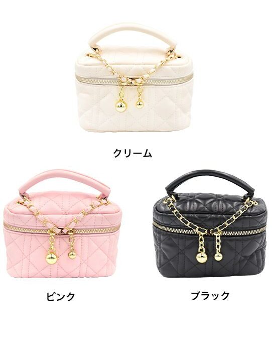 高級感のあるキルティングデザインが可愛いトレンドバッチリバニティバッグ