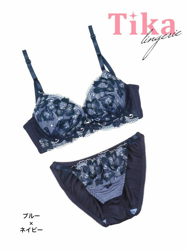 高見えする繊細なお花の刺繍デザインが大人可愛いプチプラランジェリーセット