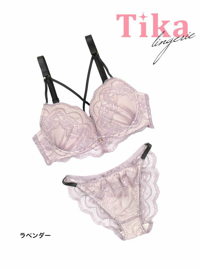 デコルテ部分のsexyなクロスコードで谷間を強調し美しい谷間を長時間キープできるランジェリーセット