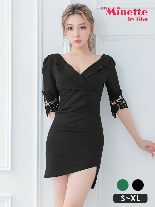 深めのV字カットが小顔効果抜群なアシンメトリー裾のタイトミニドレス