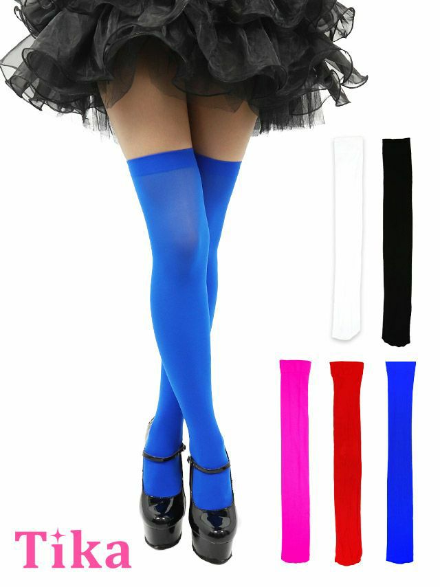 カラーソックス