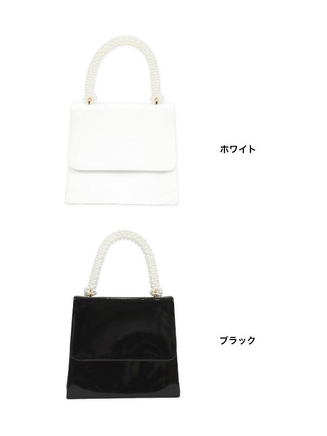 小さなパールが上品可愛い♡エナメルハンドバッグ