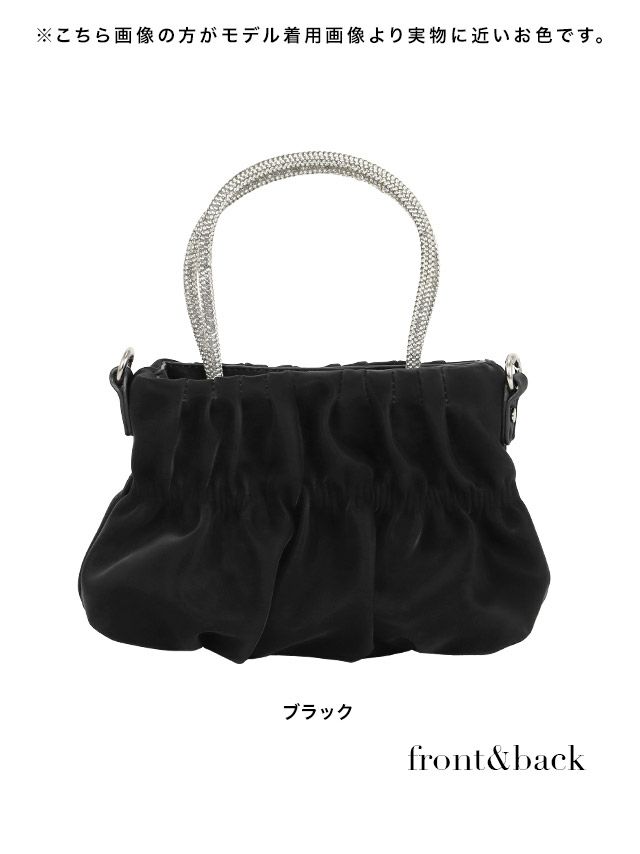 くっしゅとしたフォルムがイマドキなAWバッグ