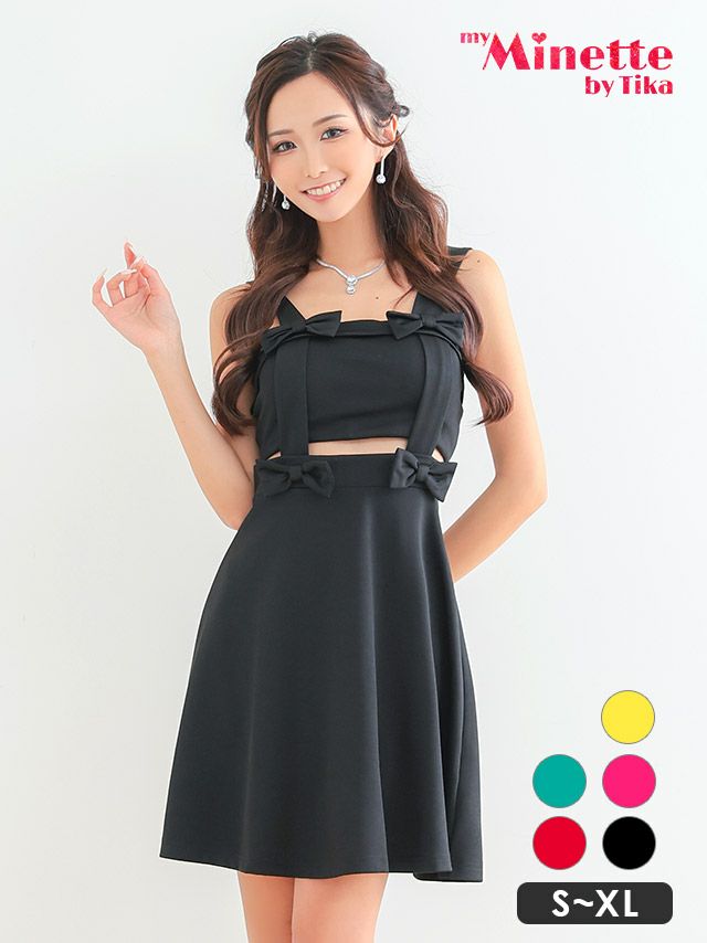 リボンのデザインが可愛いセクシーフレアミニドレス