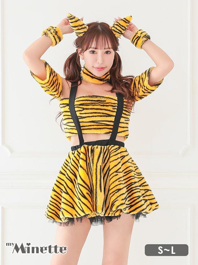 ふわふわ感が可愛いガーリーな鬼コスプレ♡