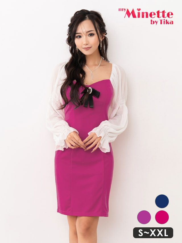 女性らしさ引き立てるピンクカラーに華やかなキャンディスリーブがついた大人ガーリーなタイトミニドレス