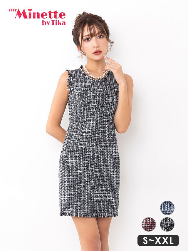 タイトすぎないシルエットで細見え間違いなし！高級感あふれるツイードミニドレス