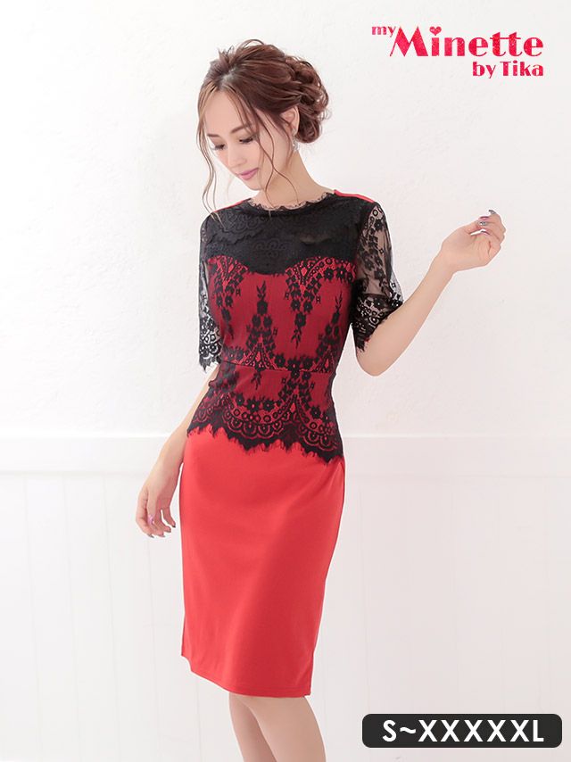 赤いワンピに黒のレーストップスをドッキングさせた大人な高見えタイトミディドレス