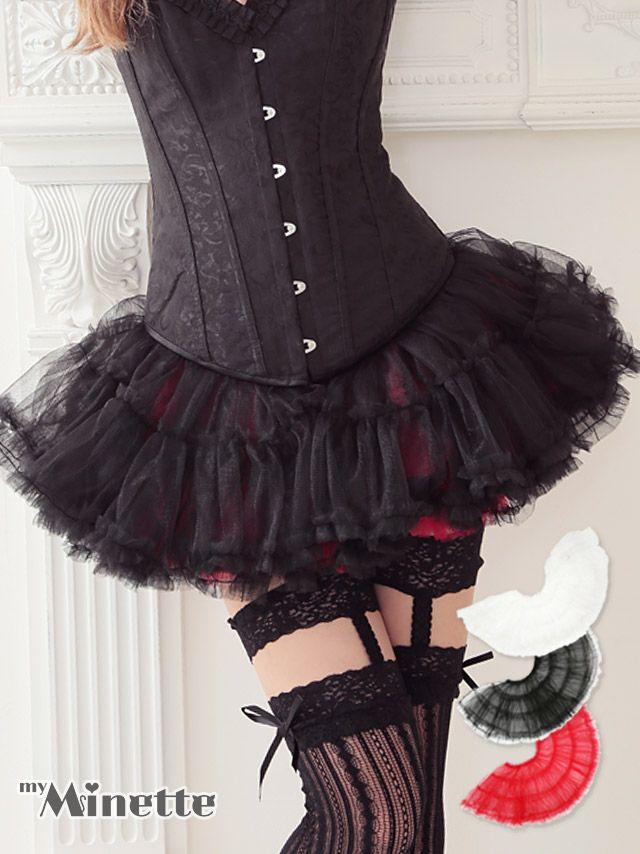 コスプレに必須のふわふわパニエ