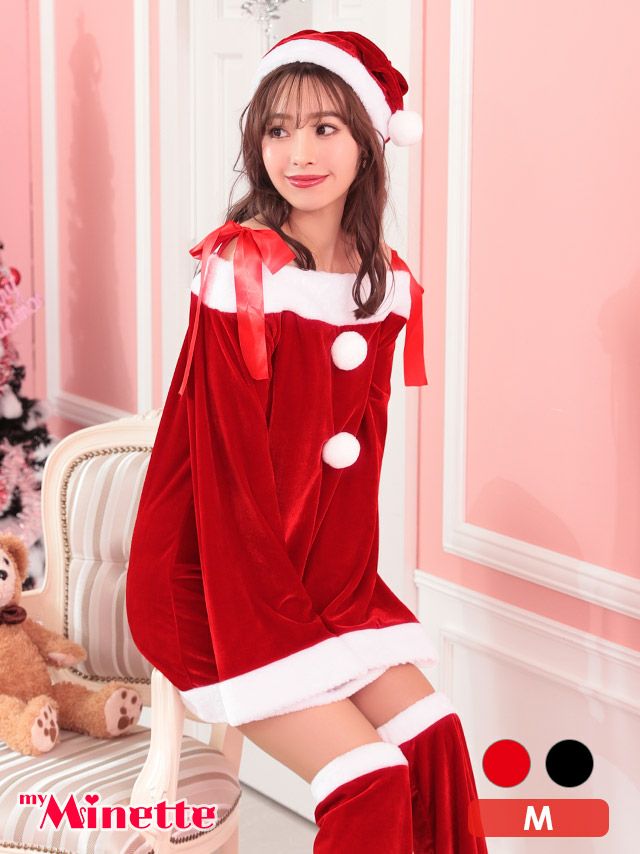オフショルデザインに肩リボンがあざといサンタコスプレ