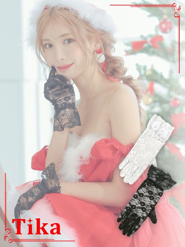 コスプレのクオリティを上げてくれるショート丈グローブ