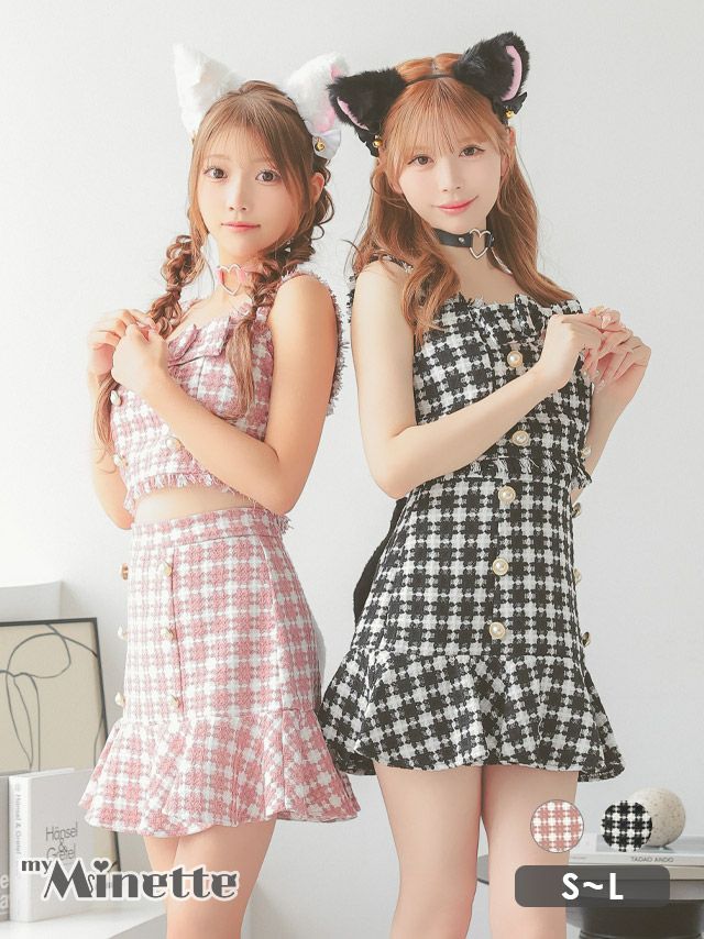 秋冬にぴったりのツイード素材がガーリーな猫コスプレ