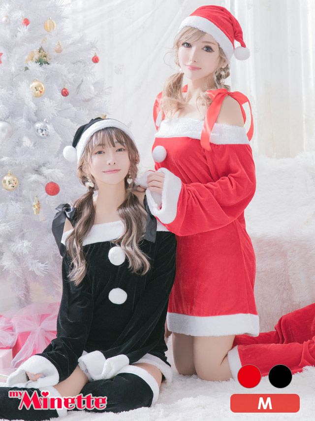 オフショルサンタ