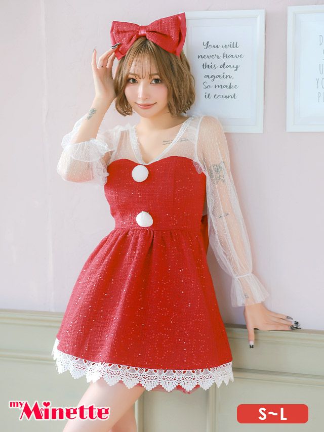 シアーショルダーで露出控えめ♡袖ありサンタコスプレ