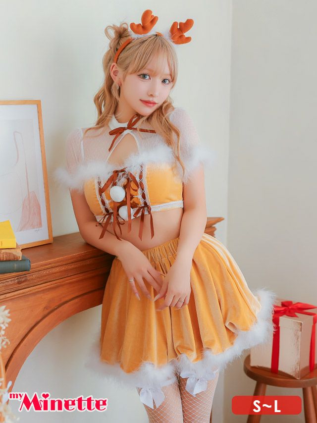 ガーリーフレアトナカイコス