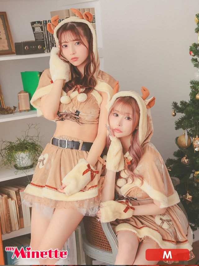 ケープガーリートナカイ