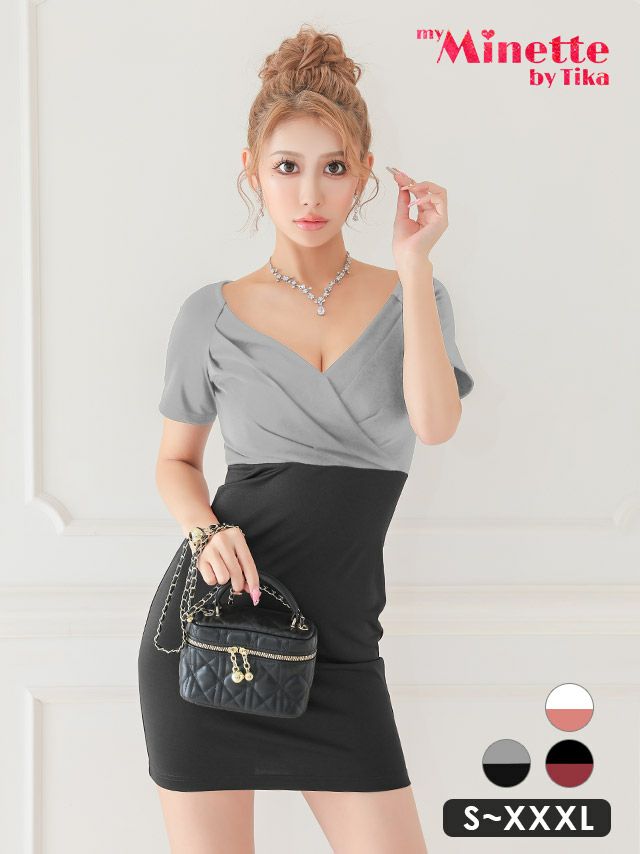 落ち着いたカラーが大人っぽいタイトミニドレス