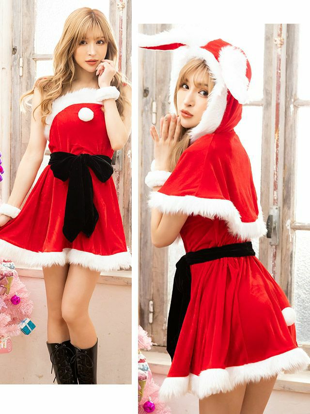 大きなリボンのウエストマークでメリハリのあるスタイル叶えるバニーサンタコスプレ