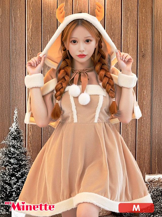 ツノ付きフードがあざと可愛さ全開のトナカイコスプレ