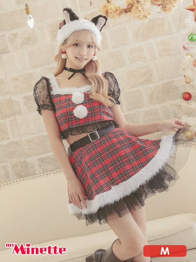 黒のレースが上品で赤のチェックがしっかり華やかなサンタコス