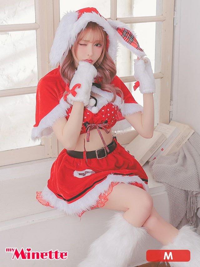 愛らしさとセクシーを組み合わせたあざとバニーサンタコスプレ