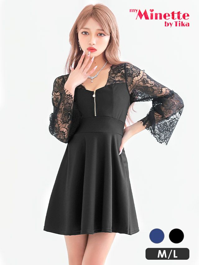 繊細なレースの長袖が大人っぽさ溢れるフレアミニドレス