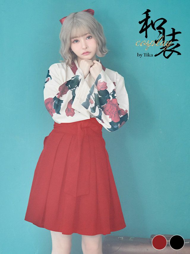 ミニ丈でガーリーな甘め和装コスプレ