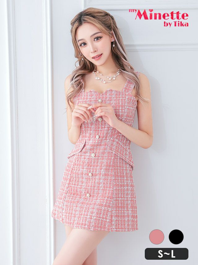 甘めツイードが可愛いノースリーブフレアワンピース