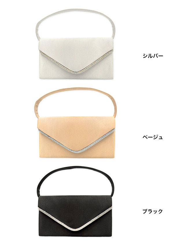 シンプルなデザインが映えるハンドミニバッグ