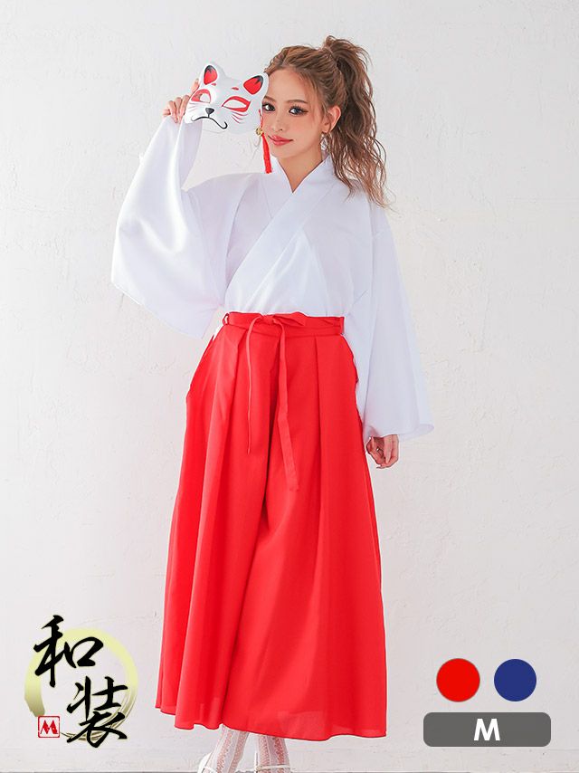 王道シンプルなロング丈巫女コスプレ