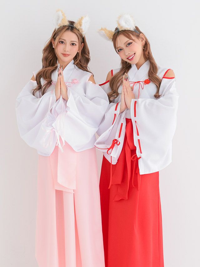 お友達とペアで可愛い♡ふわふわ女狐のロング巫女コスプレ