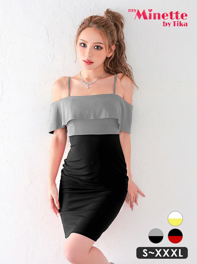 ウエスト切り替えで腰を高く見せれるオフショルタイトミニドレス